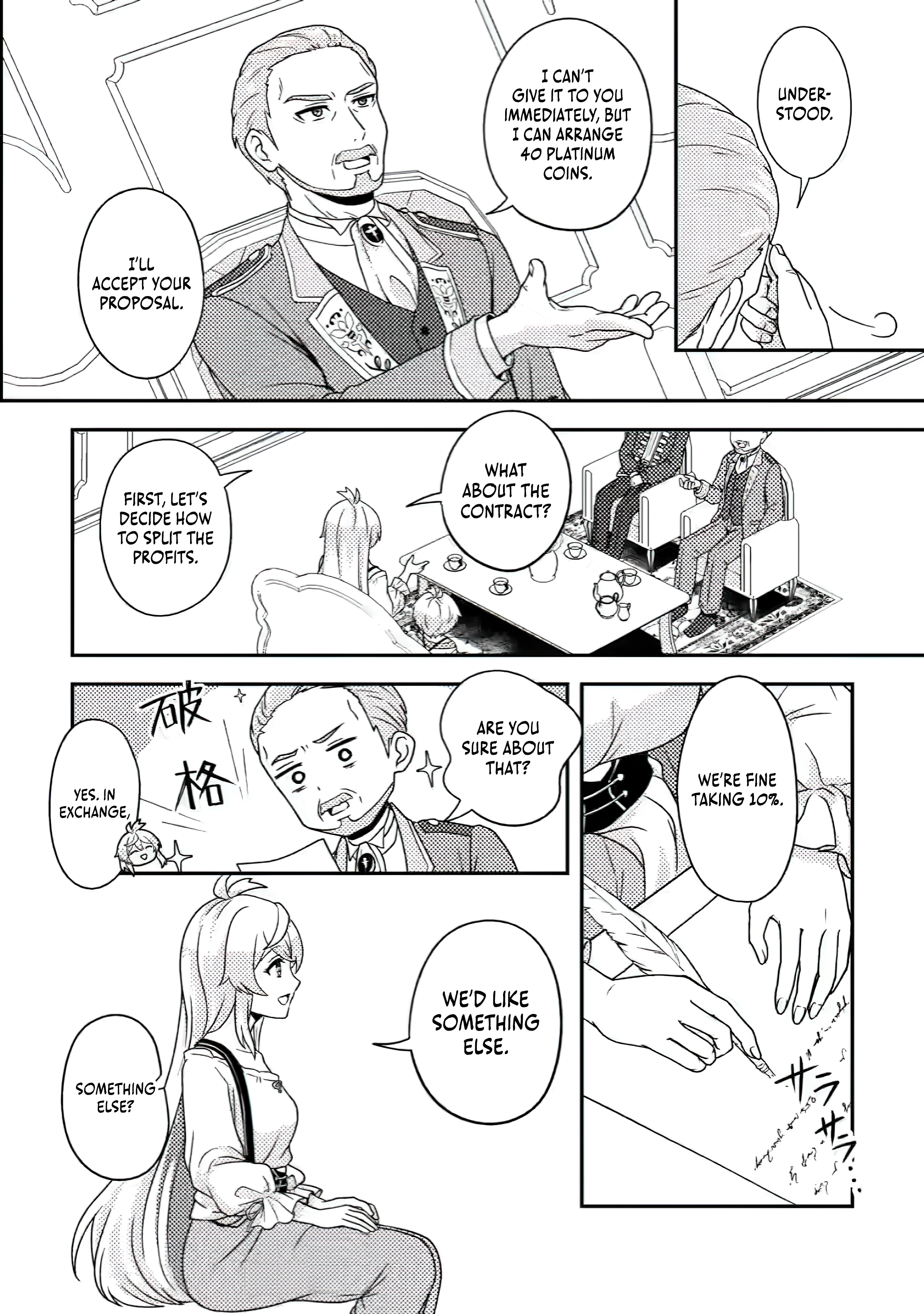 The Otherworldly Life of the Missing Alchemist~ Chapter 4.3 4